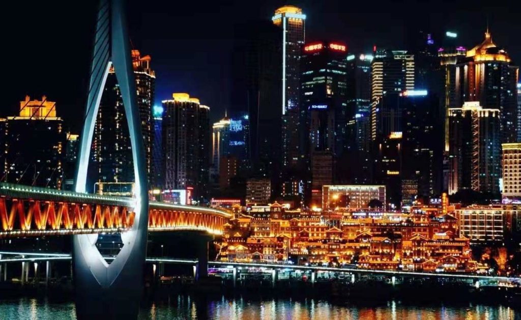 Chongqing Night View